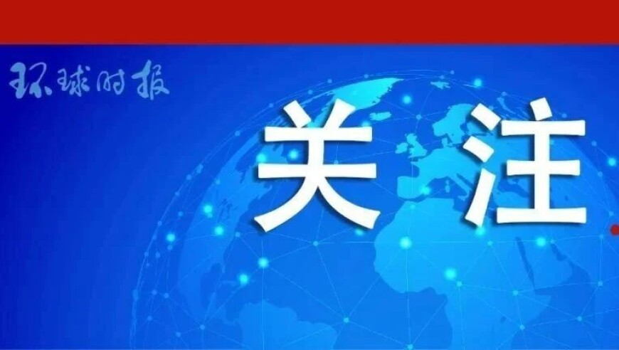 缅甸强震已致4名中国公民遇难,2025管家婆一肖一码一特,全面解答解释落实_钻石版V10.55