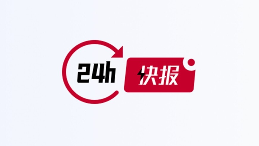 博主从SU7 Ultra车标中提炼出黄金,香港好彩二四六免费资料大全欧阳长青,国产化作答解释落实_精英版V9.47