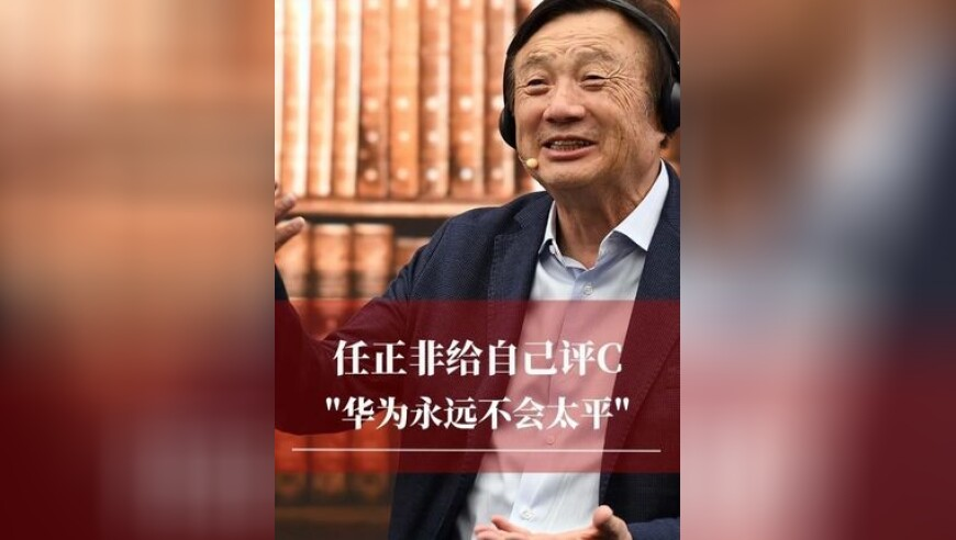 特朗普批评泽连斯基意味着什么,澳门最快开奖站118186,最新答案解释落实_交互版V12.9