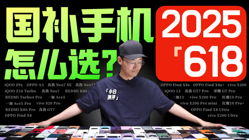 万科2024年营收超3400亿,二四六旺角图文资讯赢彩吧,广泛的解释落实方法分析_iPadV6.87