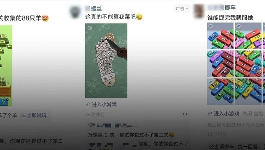 澳彩全年免费资料图库,拓斯达智谱AI等成立科技公司,最佳精选解释落实_轻量版V7.3