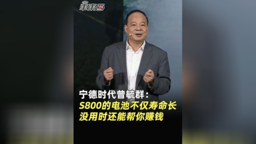 澳门六开奖结果2025开奖记录今晚开什么,12306回应火车票低至1元,成语解释落实可能存在的问题_正式版V12.10