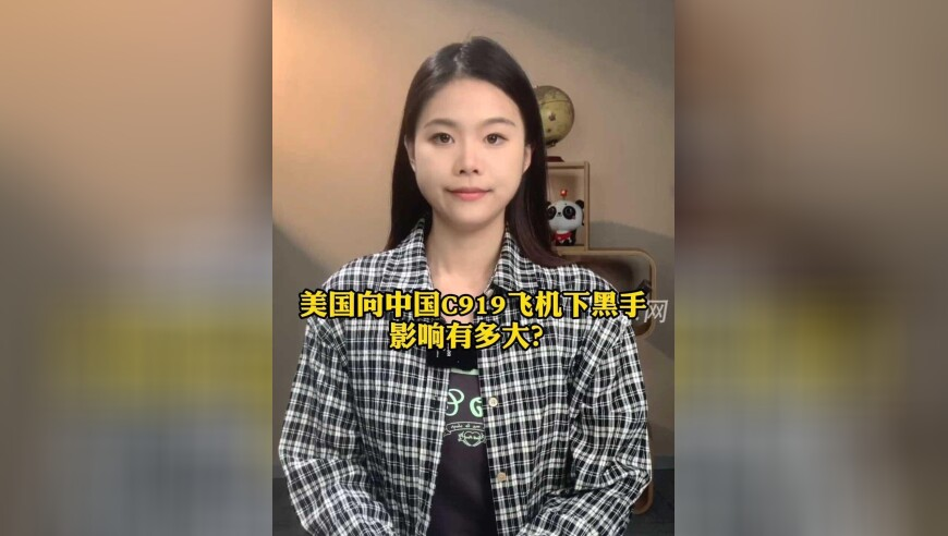 哪吒2票房突破138亿,2025澳彩开奖记录查询表下载最新,决策资料解释落实_内测版V9.42