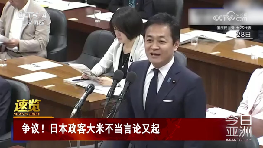 澳门一肖一码19期准免费资料,父母带患癌失明女儿看哪吒2,完美答案解释落实_HarmonyOSV11.51