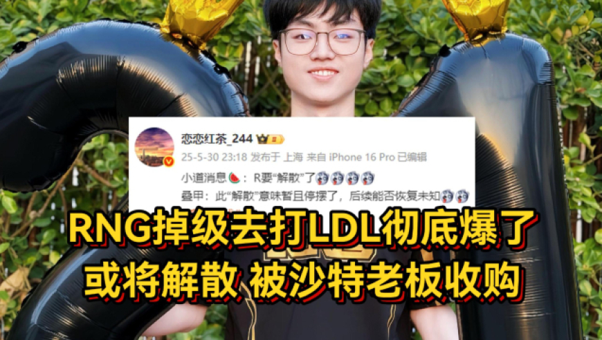 婚房7年没住被小区保洁换锁养鸡,香港/澳门资料大全,广泛的解释落实方法分析_专家版V8.59