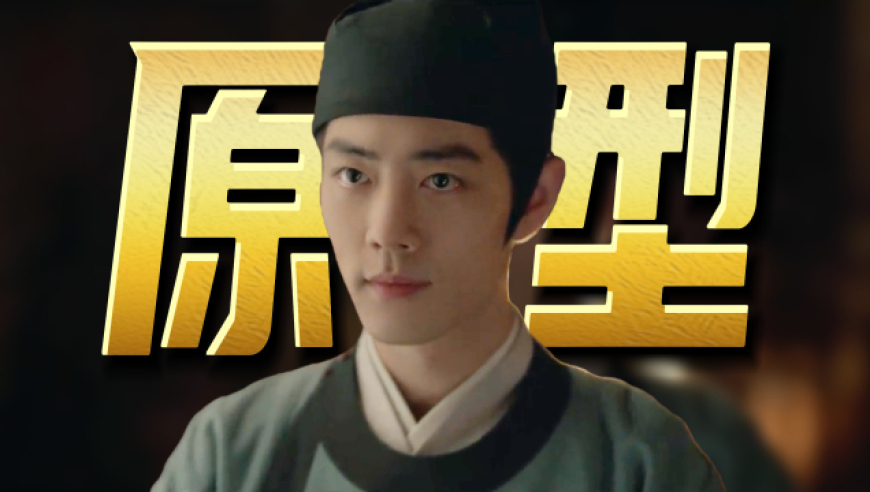 澳门跑狗图2025年图库大全三十六期,哪吒2延长上映至3月30日,最新热门解答落实_公测版V1.57
