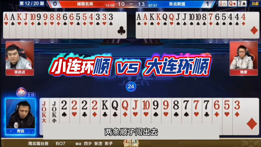 黄金逼近3150美元刷新历史高位,新澳门六开奖结果资料查询香港港,收益成语分析落实_至尊版V15.73