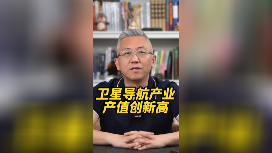 郭艾伦眼伤已拆线,新澳门全年免费资料彩图,机构预测与落实方法揭秘_枚举版V14.8