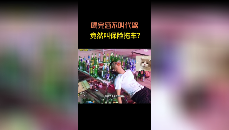 新澳门六开奖号码记录图片,杨紫上身25春夏最新季高定,收益成语分析落实_内测版V2.58