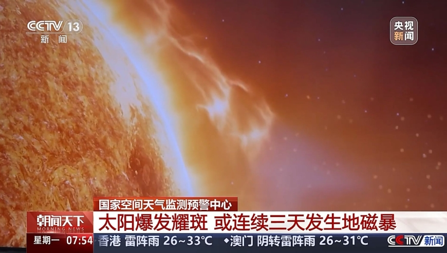 494949开奖结果中奖号码,国家版减肥指南里有油泼面,确保成语解释落实的问题_游戏版V7.67