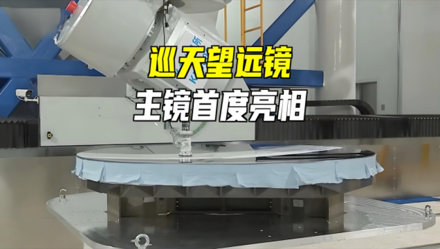 法国也想要乌克兰矿产,2025新澳门管家婆正版免费资料大全,经典解释落实_试用版V9.44