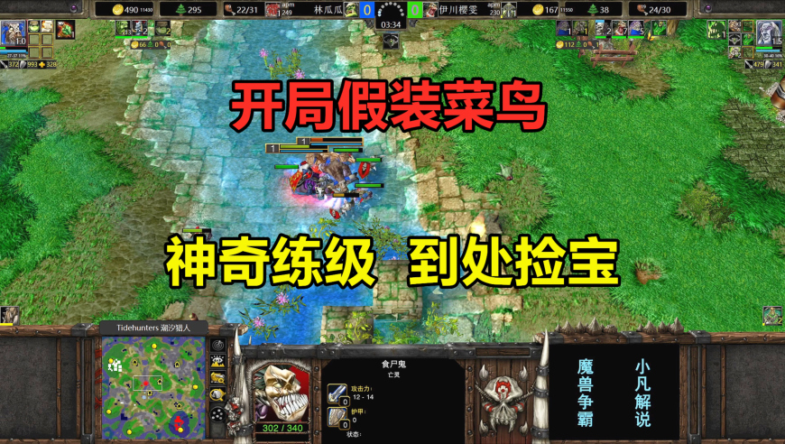 我奶玩反应小游戏比我厉害,澳门赤兔资料马料免费大全,展开计划实施_AndroidV4.38
