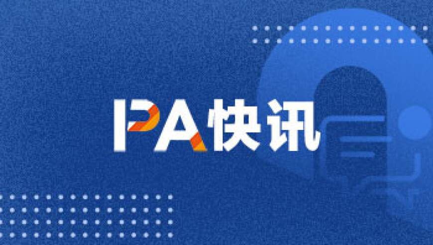2025新澳门开奖记录查询结果表,GAI演唱会唱了张震岳的小宇,典故解疑_标清版V13.79