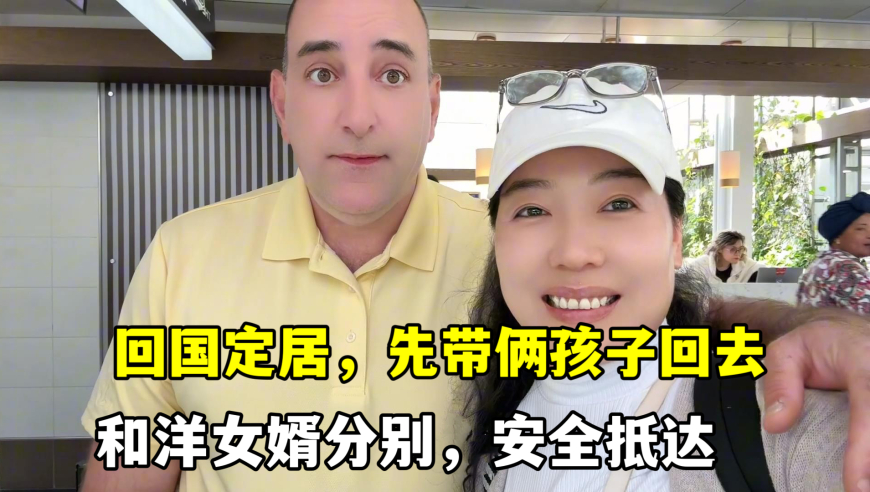 班主任第一人称沉浸式查寝,澳门2025正版资料免费公开管家婆,动态词语解释落实_标配版V14.63