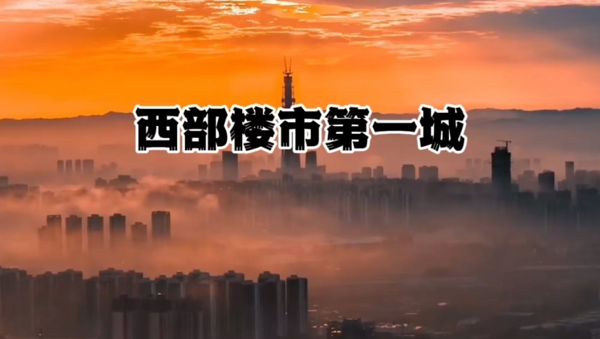正版香港资料(第二份)(已公开),巴特勒压哨三分,经济性执行方案剖析_钻石版V4.100