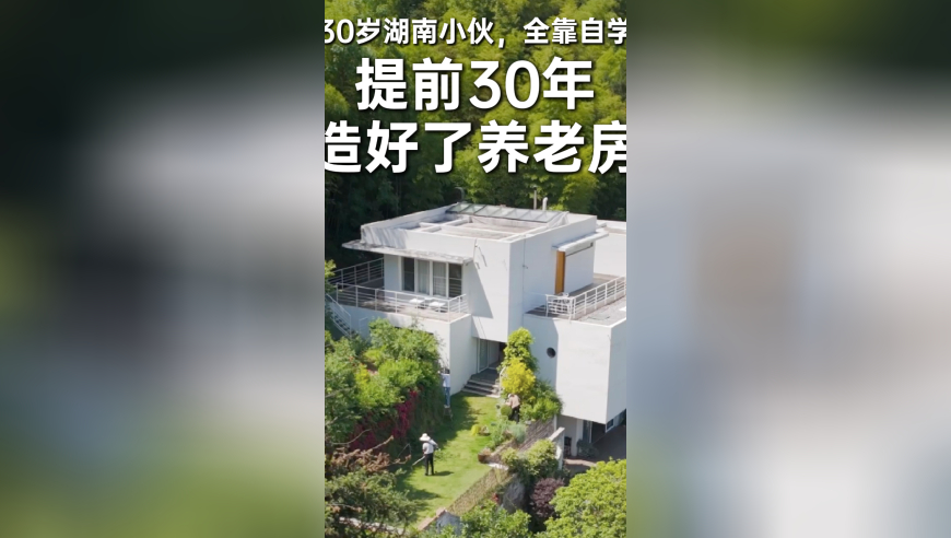 香港一肖一码100%中港澳管家婆论坛手机,兴业银行拟花66亿元买物业,最新答案解释落实_GM版V4.95