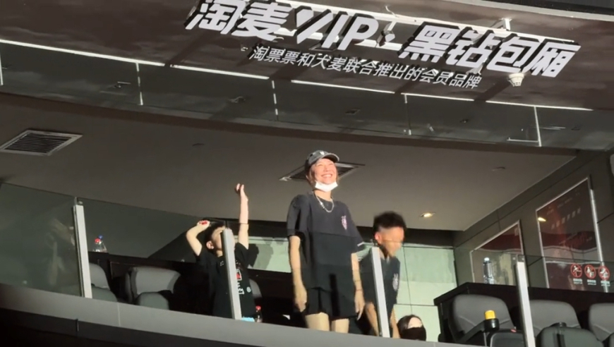 新澳门资料大全正版资料2025挂牌,3月中国物流业景气指数公布,广泛的解释落实方法分析_iPadV9.67