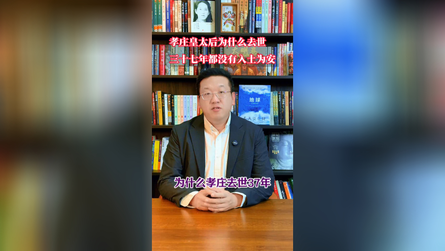 澳门精准王中王免费资料,李美越5天掉粉14万,创造力策略实施推广_极速版V13.85