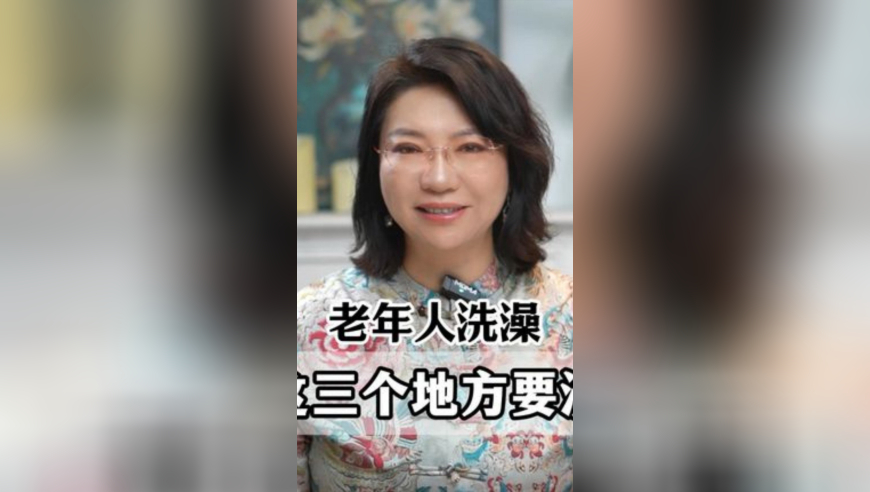 春天吃蒸菜,香港王中王4949免费资料2025年,广泛的解释落实支持计划_VR版V15.20