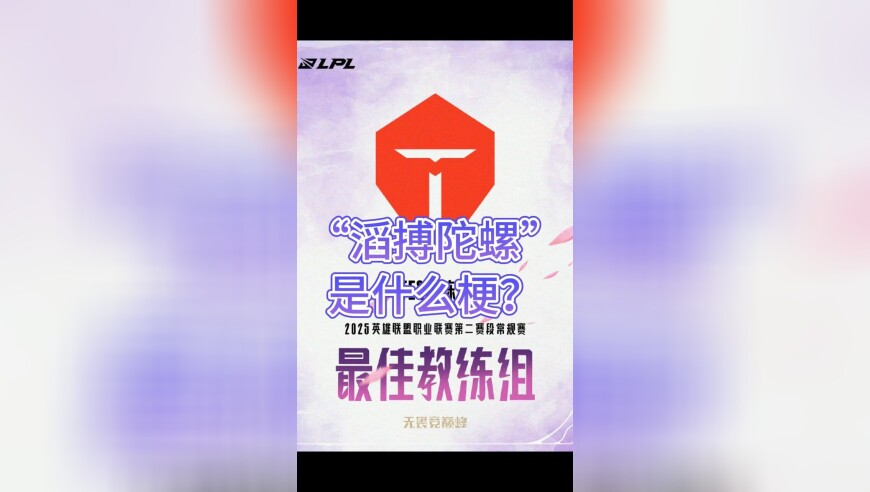 曾经很火但消失的女性手机,澳门资料一澳门资料库7015,最新核心解答落实_完整版V3.34