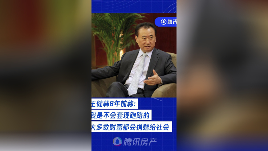 演门开奖记录最近开奖结果,王者时之预言大改版,社会责任方案执行_工具版V3.75