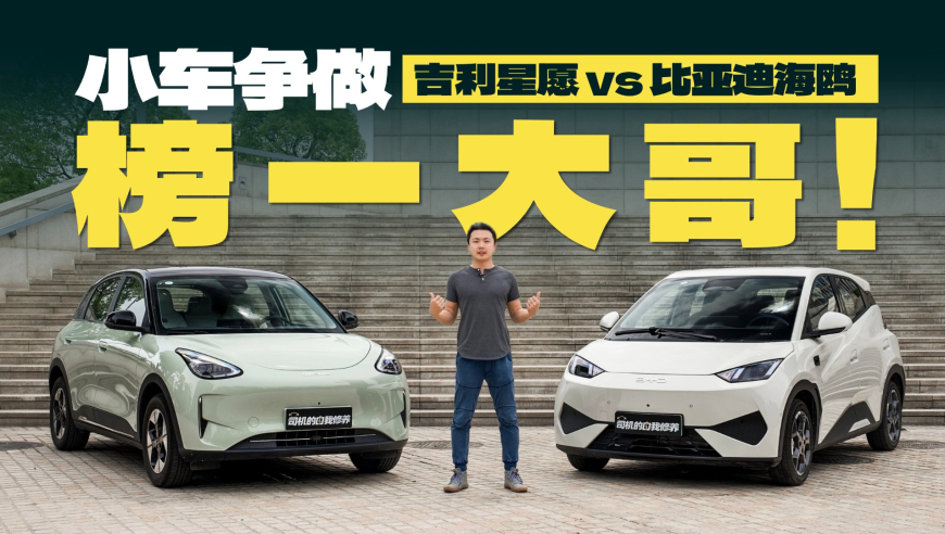 新澳门六开彩开奖结果2025年,传奇回家！范志毅重返水晶宫,经典解释落实_移动版V9.24