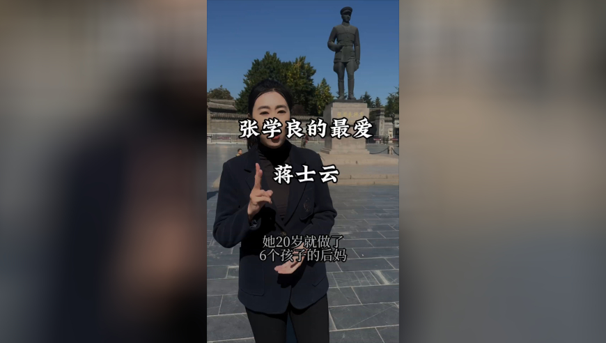 澳门精准四肖八码期期准,美银：DeepSeek或成中国股市转折点,最新热门解答落实_移动版V14.10